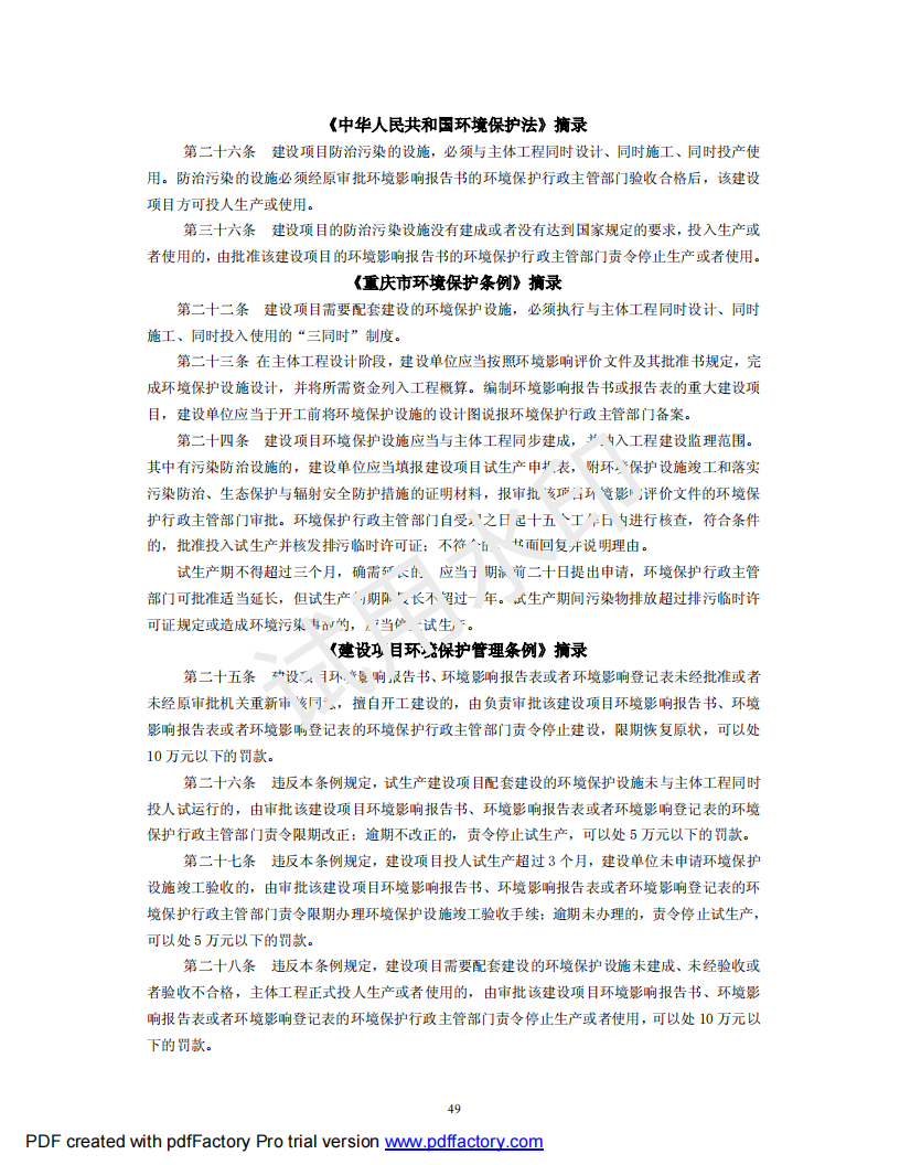 &#20122;&#32654;&#40;&#20013;&#22269;&#41;&#20307;&#32946;&#23448;&#26041;&#32593;&#31449;